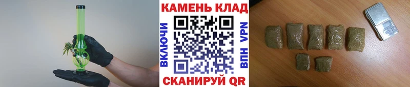 Купить  Сельцо  ГАШ гарик 