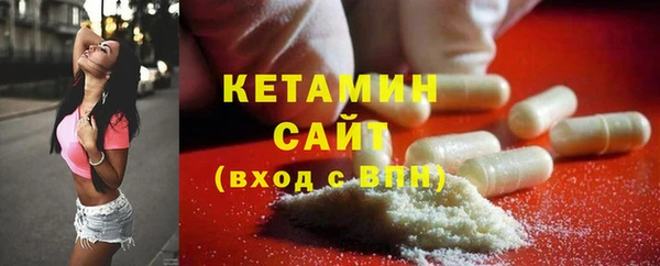 кокс Зеленодольск