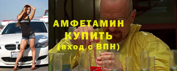 кокс Зеленодольск