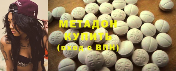 мяу мяу мука Зерноград