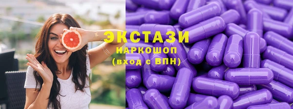 кокс Зеленодольск
