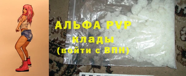 не бодяженный Зеленокумск