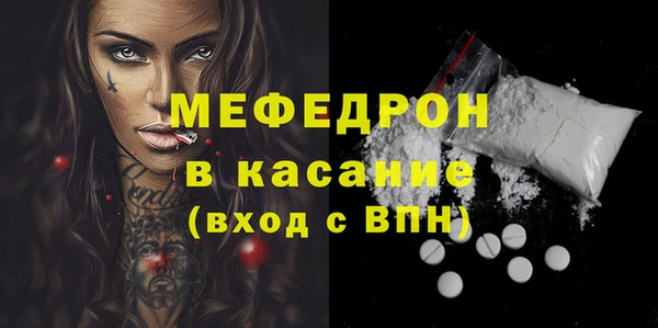 не бодяженный Зеленокумск
