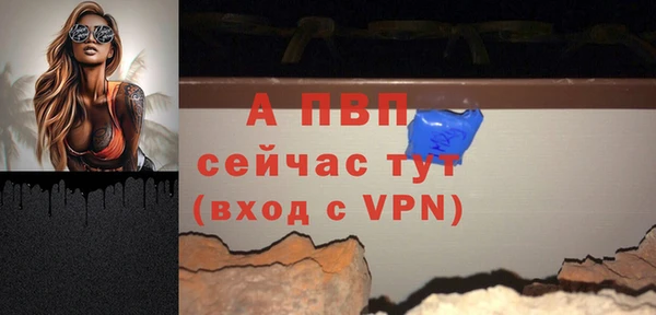 мяу мяу мука Зерноград