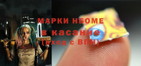 не бодяженный Зеленокумск