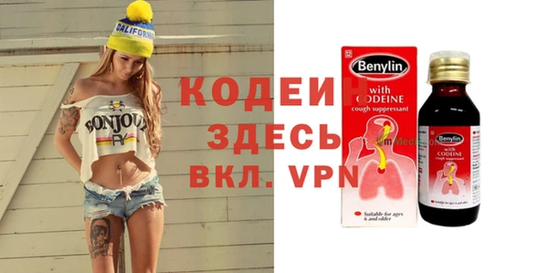кокс Зеленодольск