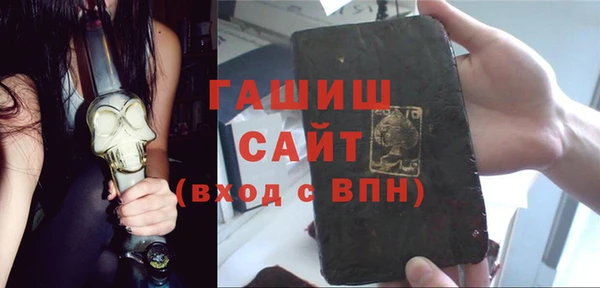 кокс Зеленодольск