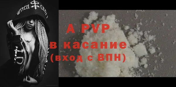 не бодяженный Зеленокумск