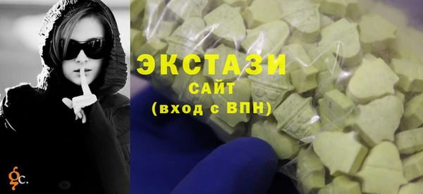 кокс Зеленодольск