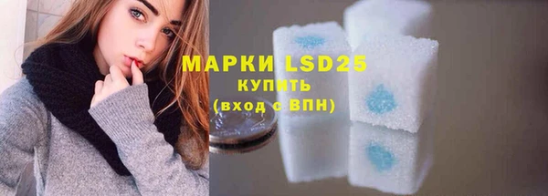 кокс Зеленодольск