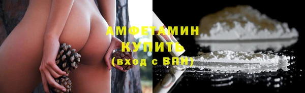 не бодяженный Зеленокумск