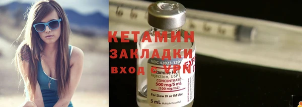 кокс Зеленодольск