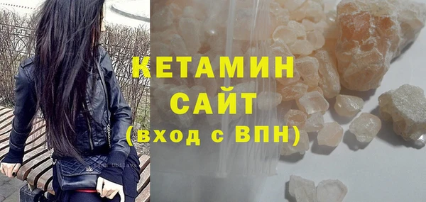 не бодяженный Зеленокумск