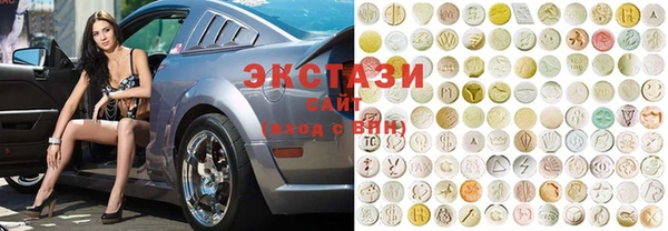 мяу мяу мука Зерноград