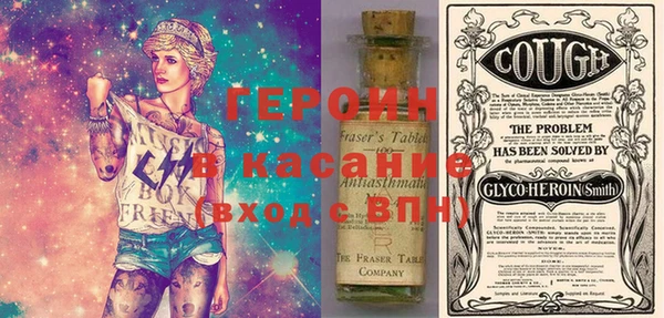 мяу мяу мука Зерноград