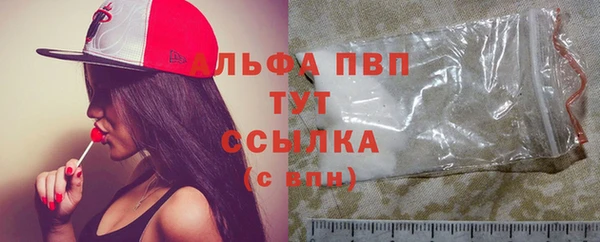 кокс Зеленодольск