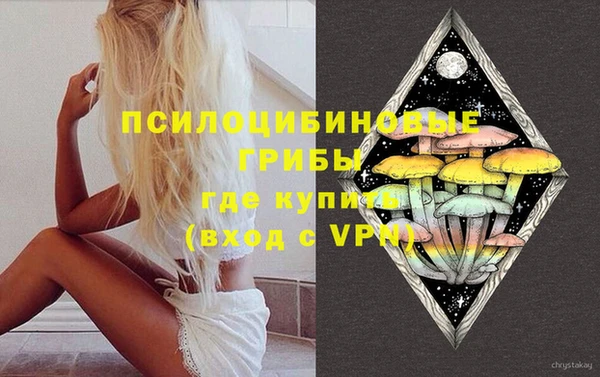 не бодяженный Зеленокумск