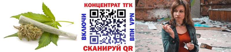 Купить закладки  Сельцо  Дистиллят ТГК Wax 